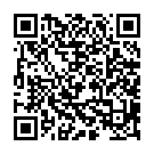 省道旁244坪甲建+一般農-QR CODE