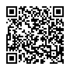 仁德一般農業區的方正農地Ⅰ-QR CODE