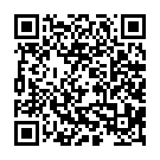安平國小芳鄰65坪豪宅建地-QR CODE