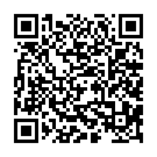 文化國小大面寬84坪建地-QR CODE