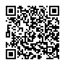 海佃國中小芳鄰55坪建地-QR CODE