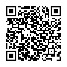 玉井農業區農地准設長照用地-QR CODE