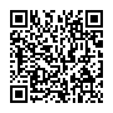 佳里近外環的休閒美農-QR CODE