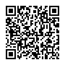 海佃26坪買建地送鐵皮倉庫-QR CODE