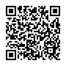 金華再現豪宅店面建地-QR CODE
