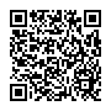 新化農地2.3分-QR CODE