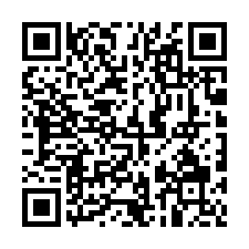 新營市區公園路大建地-QR CODE