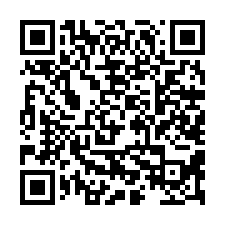 新化外環道方正農地-QR CODE