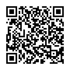 專~新化北勢1.8分農地-QR CODE