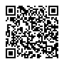 歸仁高鐵高發段千坪農地-QR CODE