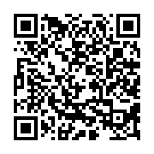 七股大埕2.4分美田-QR CODE