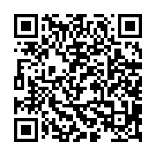 佳里18米路買地送合法農舍-QR CODE