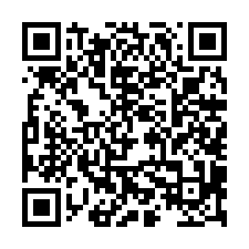 專-白河4.2分都內美農地-QR CODE
