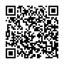正港明中學都計農地-QR CODE
