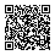 近白河水庫大路邊大面寬農地-QR CODE
