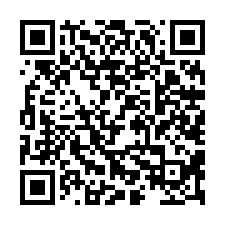 專-下宅子陳年網室美農地-QR CODE