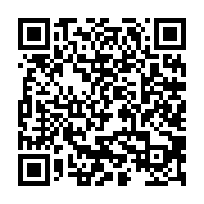 佳里市區前後臨路必買農地-QR CODE