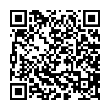 大同路罕有釋出大面寬建地-QR CODE