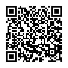 佳里2.58分方正美農地-QR CODE