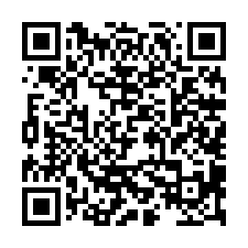 康寧大學旁都內農地8.3分-QR CODE