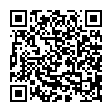 麻豆北勢寮柚子園-QR CODE