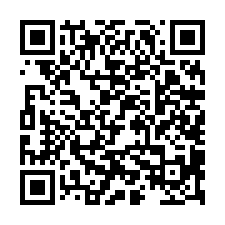 新營正三民路上建地112-QR CODE