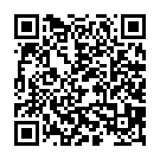 麻豆3.5分豐收文旦園-QR CODE