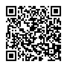 新營近市政府附組合屋建地-QR CODE