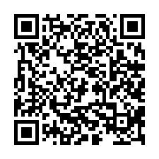 新營近體育場大面寬方正農地-QR CODE