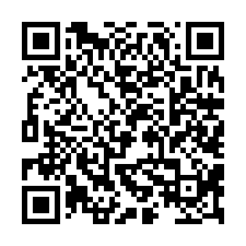安定國八旁雙面臨路美農地-QR CODE