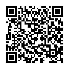 下營市中心建地-QR CODE
