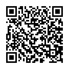 新營近南新國中建地-QR CODE