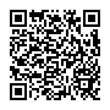 鄰新營體育場534坪都內農-QR CODE