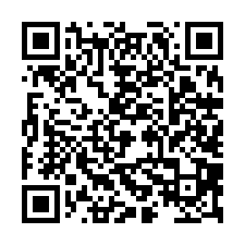 近村莊正濱海公路美農地-QR CODE
