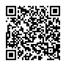 關廟旺萊15米路609建地-QR CODE