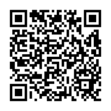 白河內角段臨12米路美農地-QR CODE