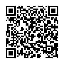 歸仁和順路稀有大面寬農地-QR CODE