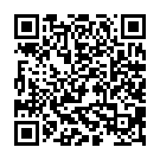 正安和25米路上置產店面地-QR CODE