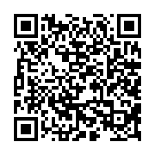 安南區福國段三角窗百坪建地-QR CODE