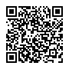 官田工業區旁有水電都內農地-QR CODE