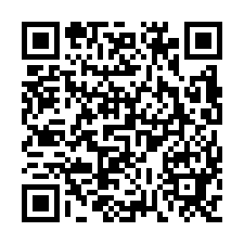 歸仁近86未來潛力農地2-QR CODE