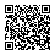 佳里南34鄉道前後有路好田-QR CODE