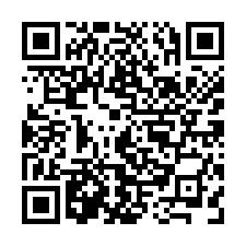 佳里塭子內美濃地-QR CODE