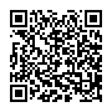 專-新田工業區的甲工-QR CODE