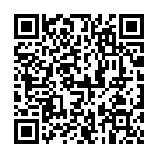 七股竹港自來水電資材室美田-QR CODE