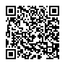 新營大面寬三面臨路工業用地-QR CODE