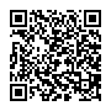 柳營南69縣道旁角窗地-QR CODE