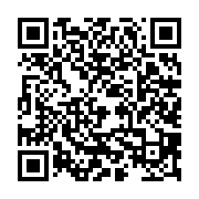 官田台一線△方正建地-QR CODE