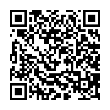 下營茅港尾庄內美農地-QR CODE