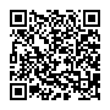 成功國小旁庄內農地-QR CODE